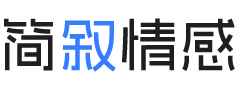 广州白云区婚姻挽回咨询